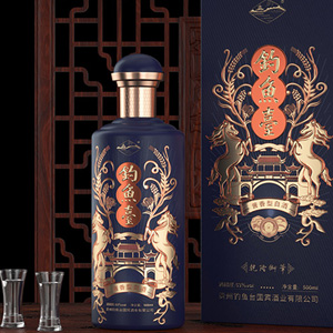 保健品包装盒