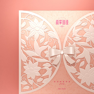 保健品包装盒