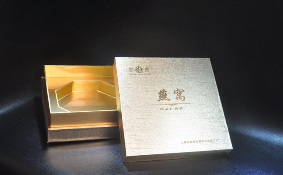 江苏公司向我们定制金闪闪的高档燕窝包装盒—樱美包装 江苏公司向我们定制金闪闪的高档燕窝包装盒—樱美包装