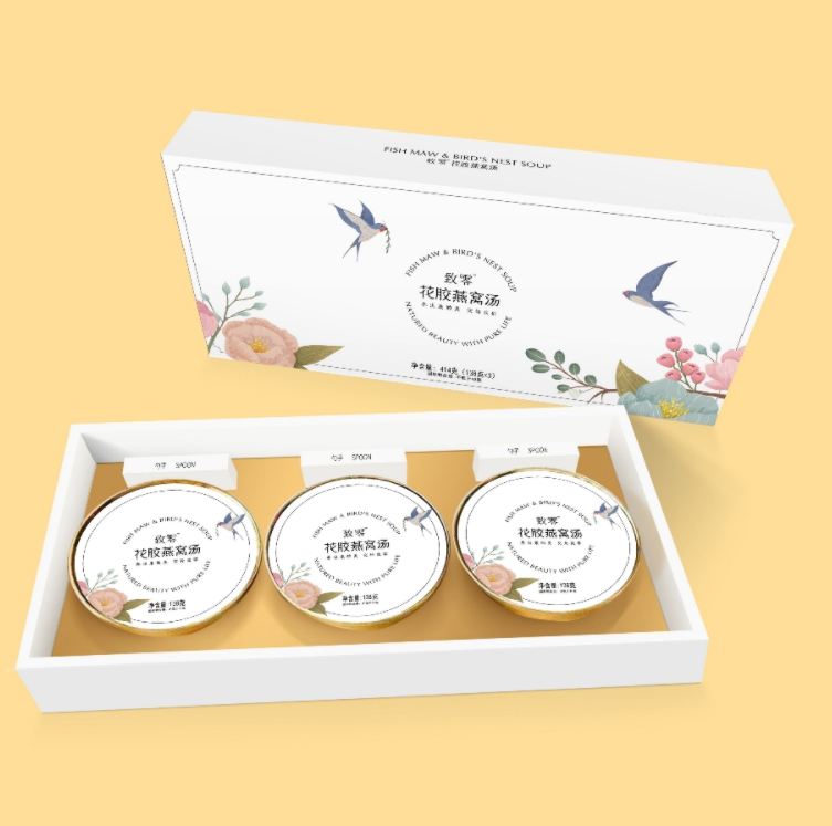 花胶燕窝保健品包装盒 花胶燕窝保健品包装盒