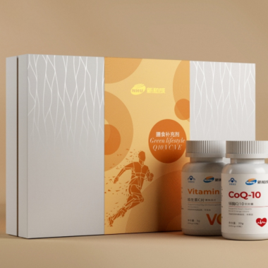 膳食补充剂保健品包装盒 膳食补充剂保健品包装盒