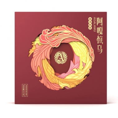 普洱茶叶包装盒 普洱茶叶包装盒