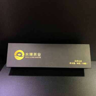 品质生活茶叶礼盒 品质生活茶叶礼盒