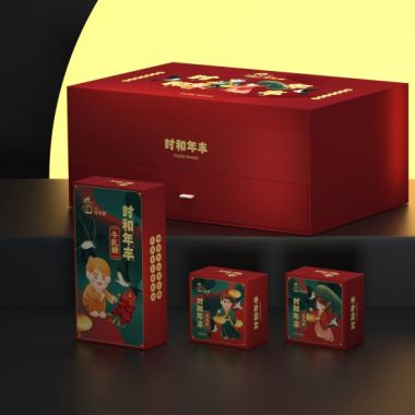 插画创意新年礼盒 插画创意新年礼盒