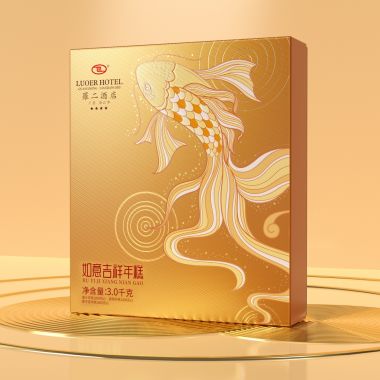 年糕创意新年礼盒 年糕创意新年礼盒