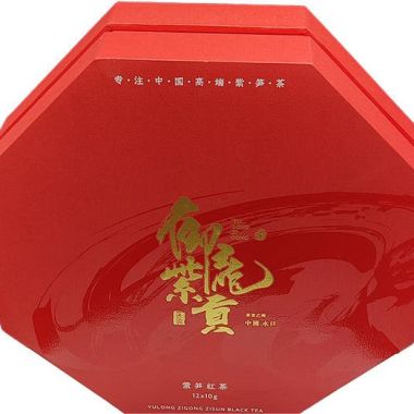 茶叶包装盒 茶叶包装盒