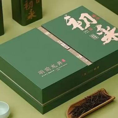 绿茶包装盒 绿茶包装盒